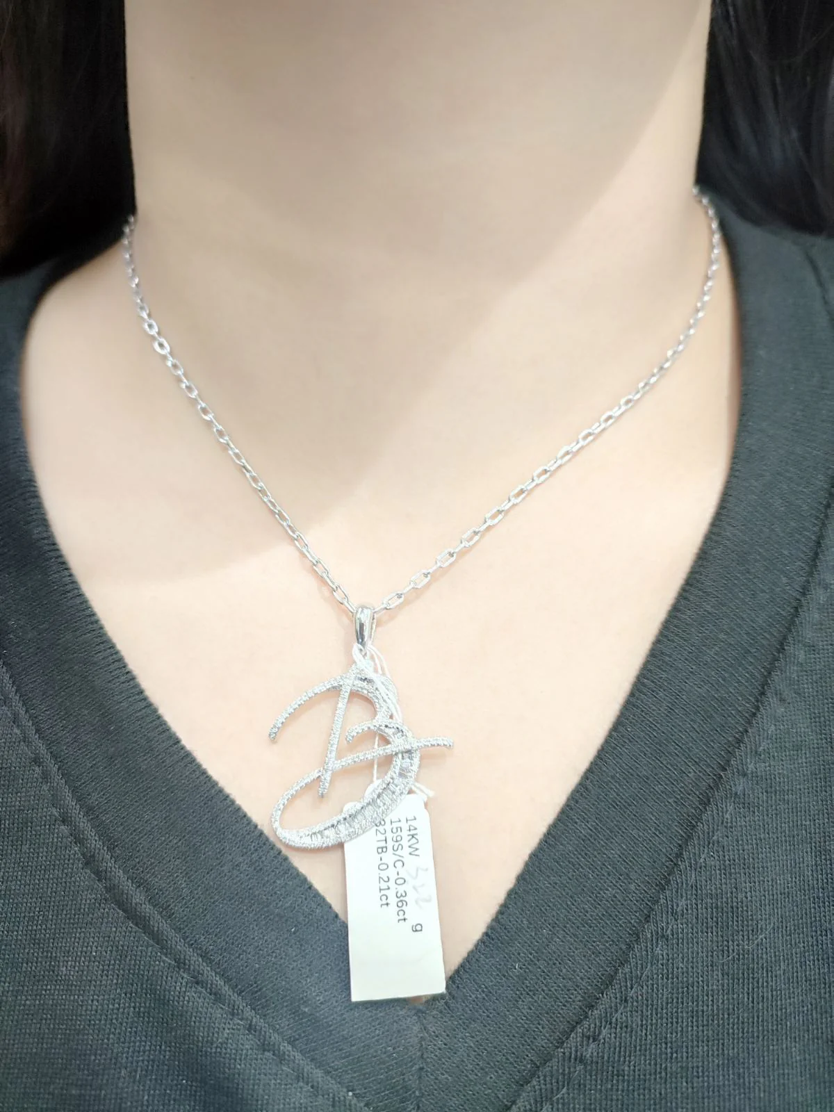 Letter B Diamond Pendant 14K - Image 2