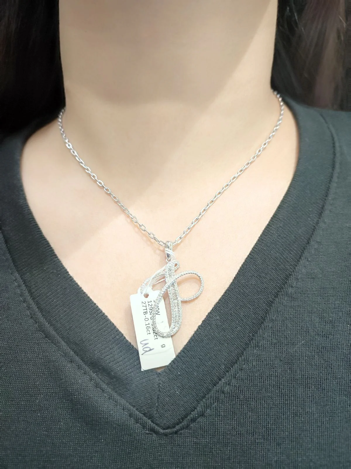 Letter P Diamond Pendant 14K - Image 2