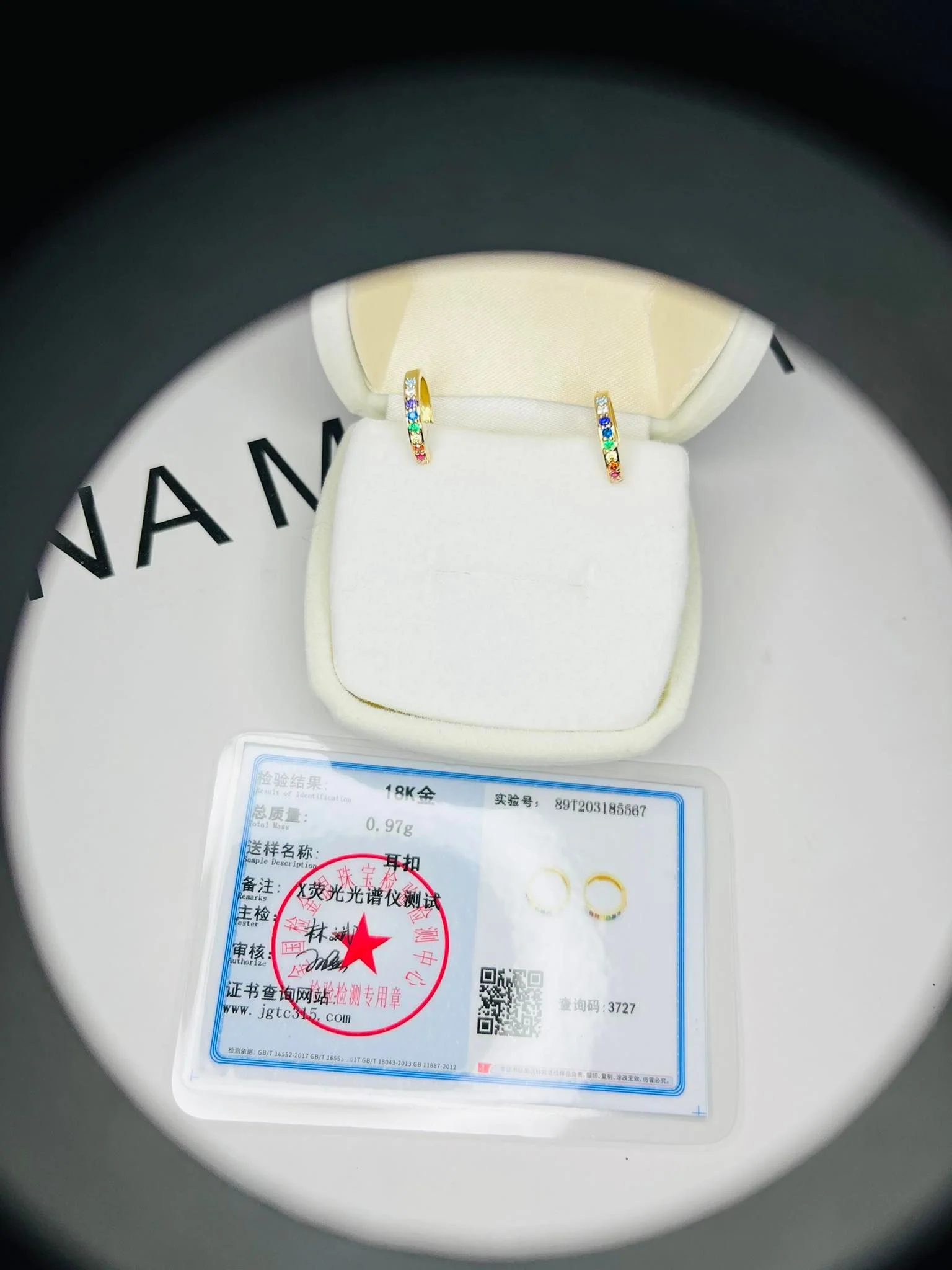 Multi-color Gemstone Hoop Earrings 18K Gold 12mm - Image 3