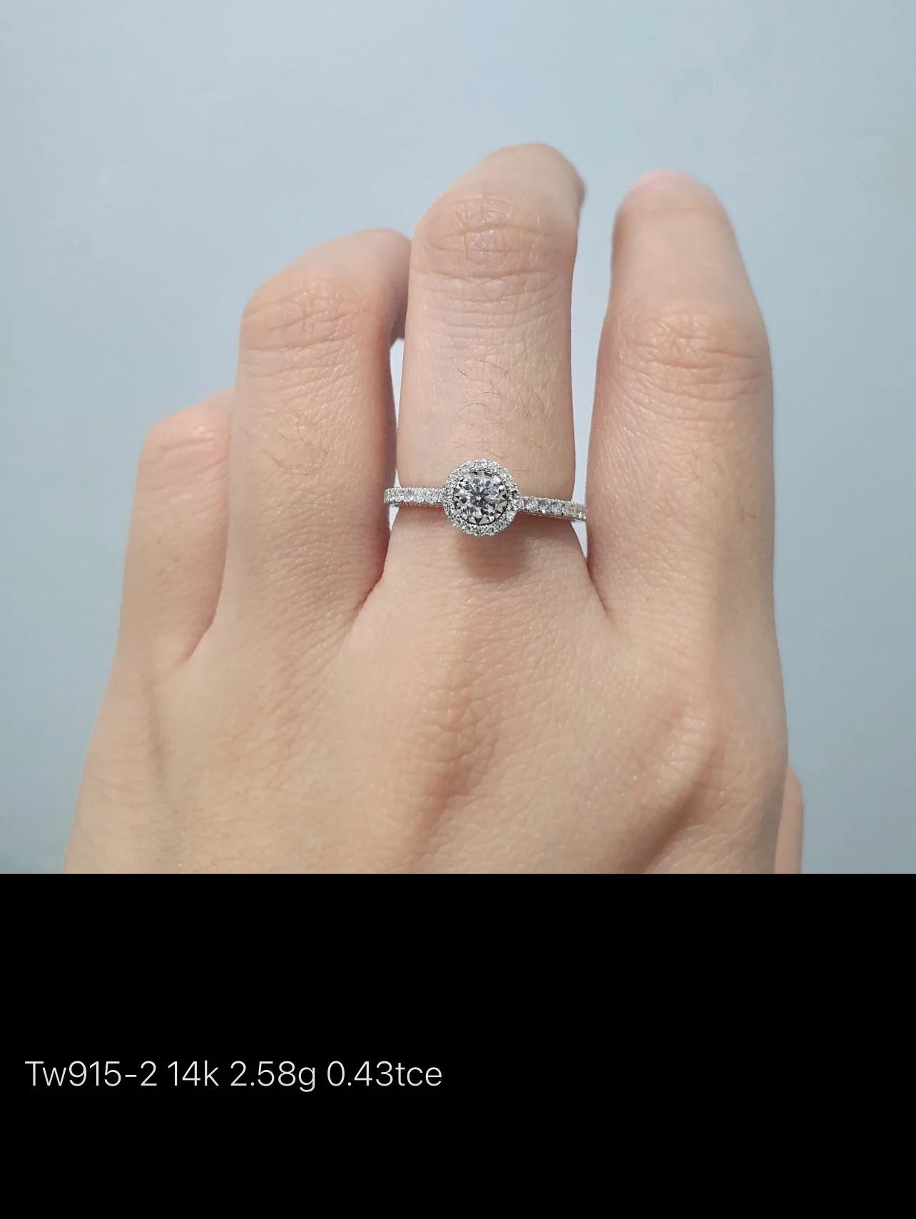 Round Illusion Halo Diamond Engagement Ring - Image 2